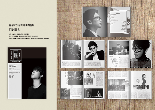 최0호_디지털 편집_600px.jpg